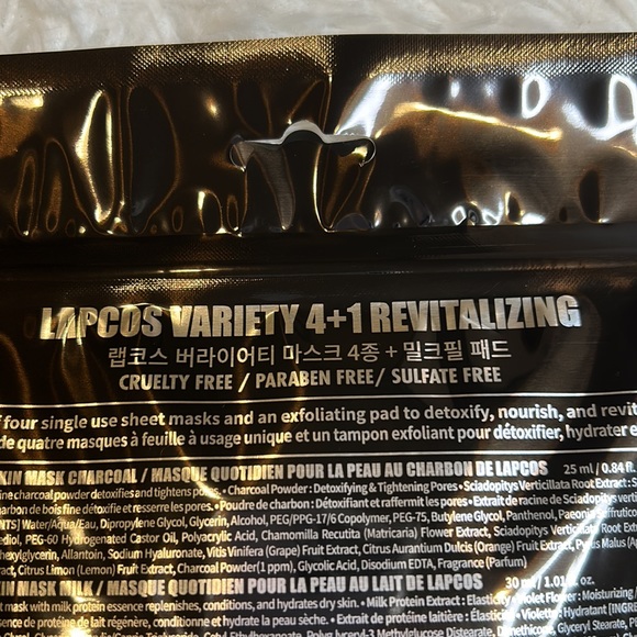 Lapcos Charcoal Variety Four In One Revitalizing Pore Care Sheet Masks - Picture 5 of 6
